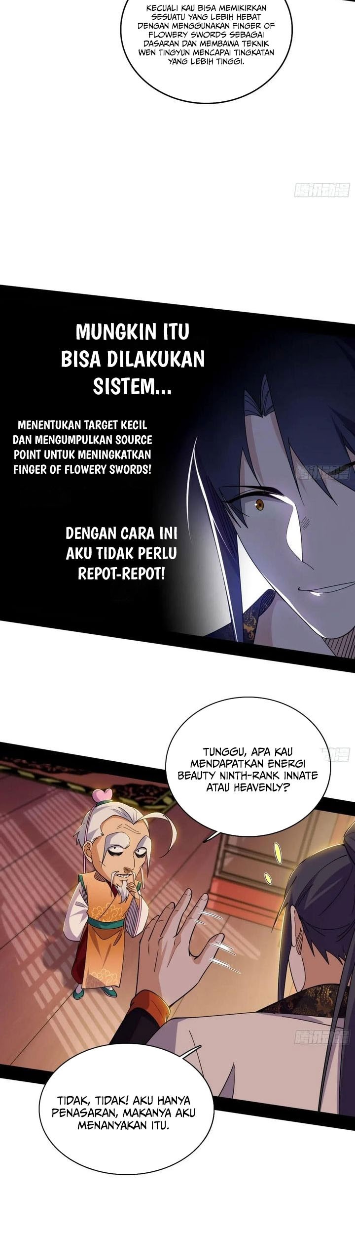I’m An Evil God Chapter 567 - halaman 12