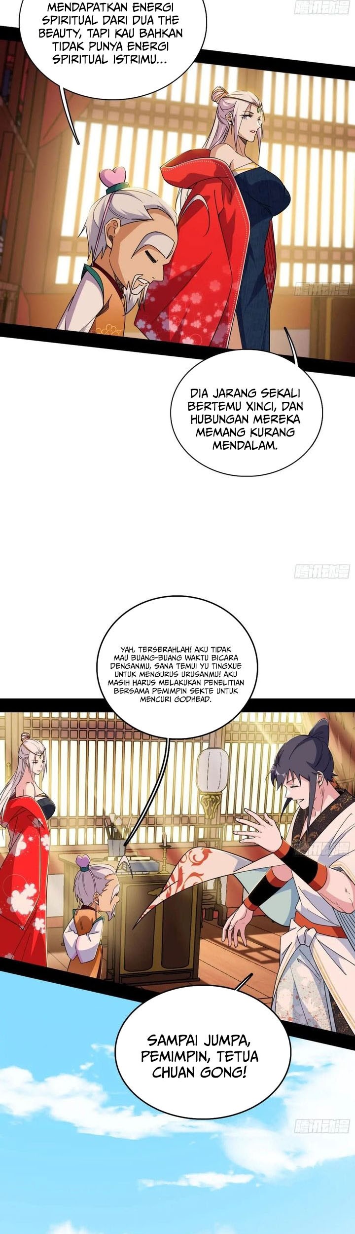 I’m An Evil God Chapter 567 - halaman 14