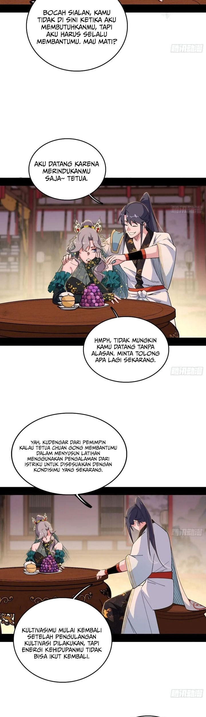 I’m An Evil God Chapter 567 - halaman 16