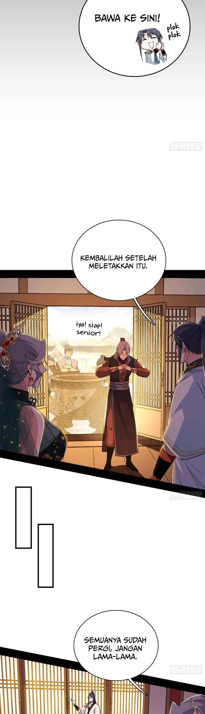 I’m An Evil God Chapter 567 - halaman 20