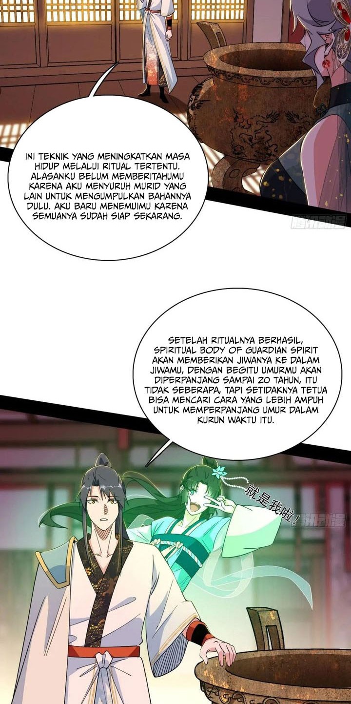 I’m An Evil God Chapter 567 - halaman 21