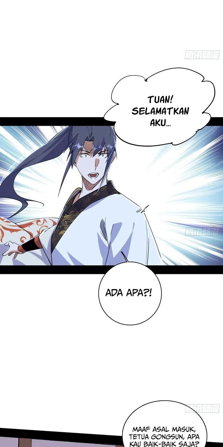 I’m An Evil God Chapter 567 - halaman 23