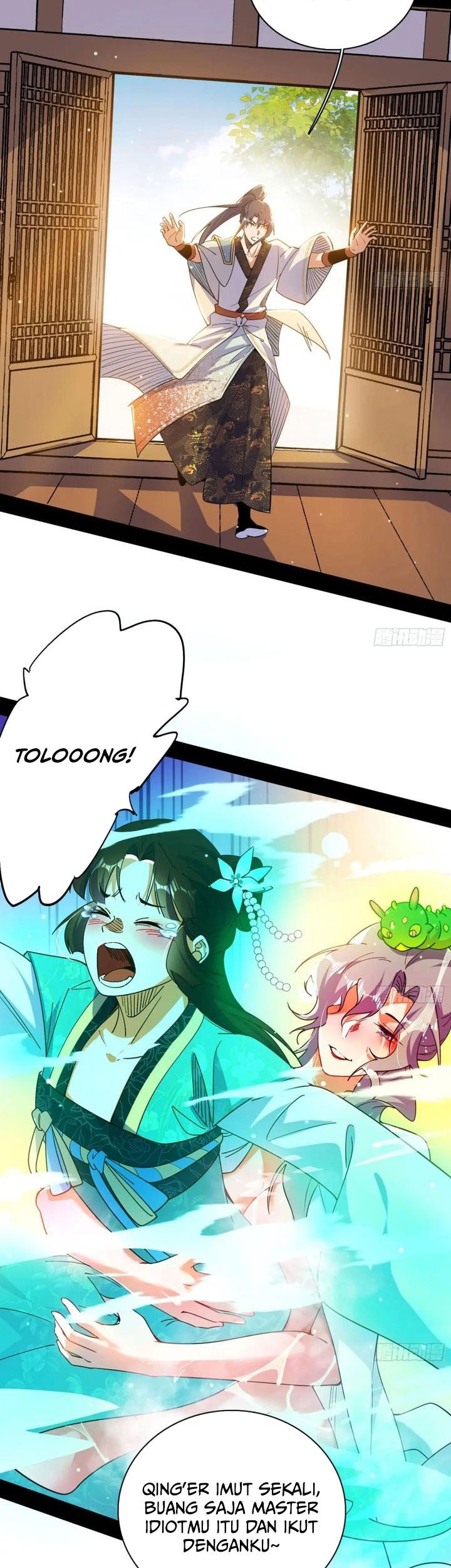 I’m An Evil God Chapter 567 - halaman 24