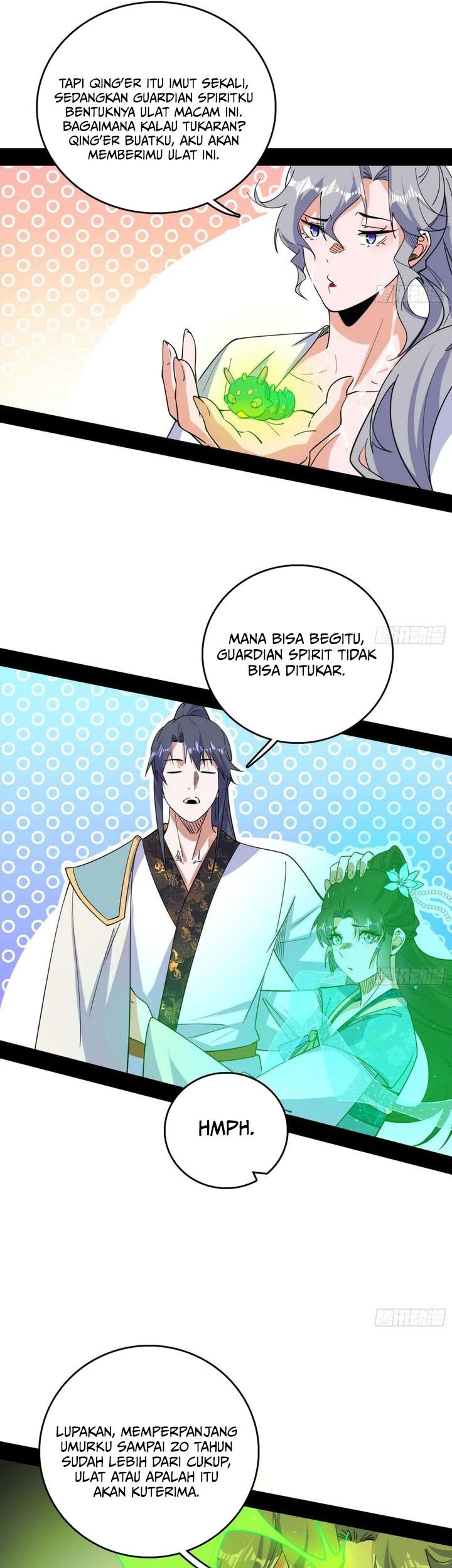 I’m An Evil God Chapter 567 - halaman 26