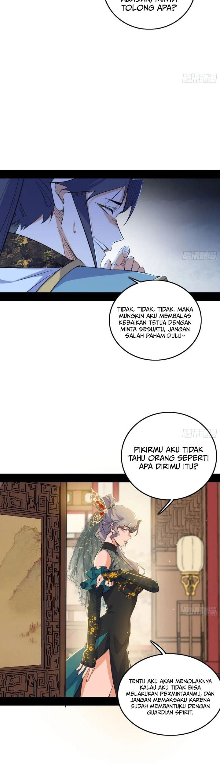 I’m An Evil God Chapter 567 - halaman 28