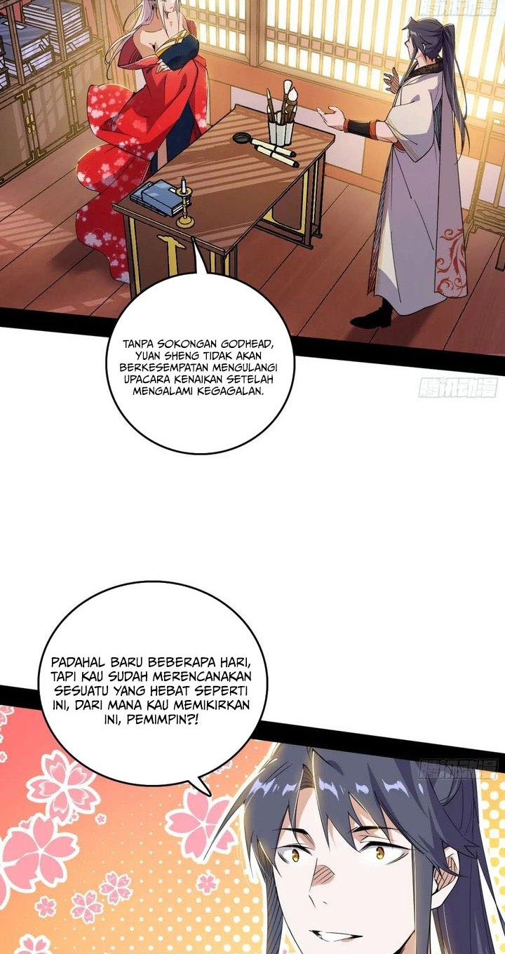 I’m An Evil God Chapter 567 - halaman 3