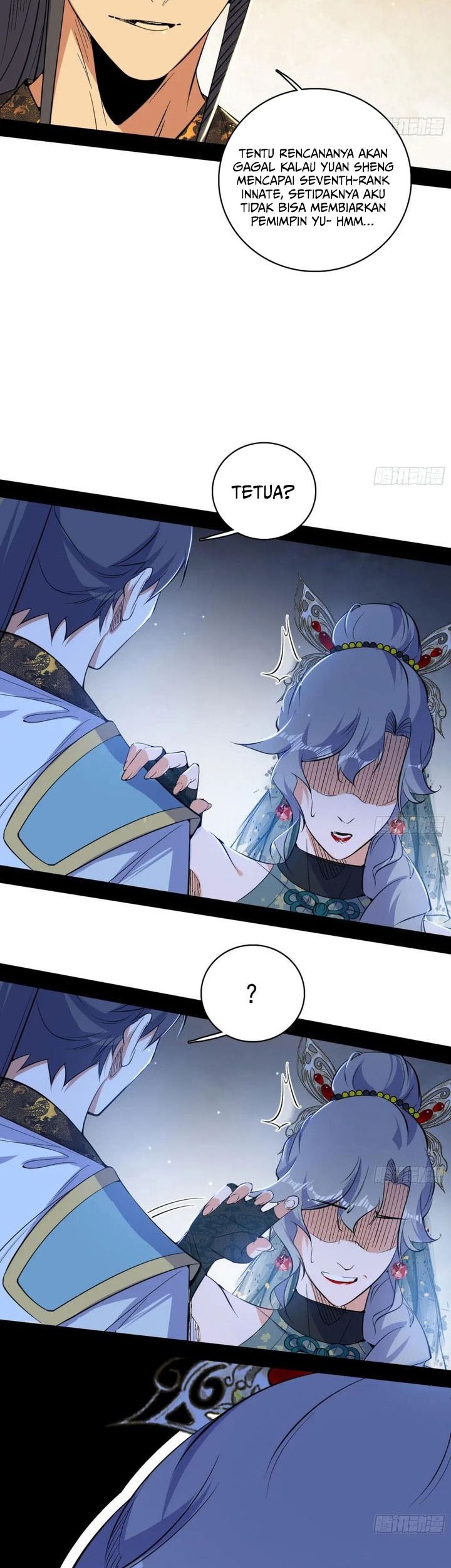 I’m An Evil God Chapter 567 - halaman 32