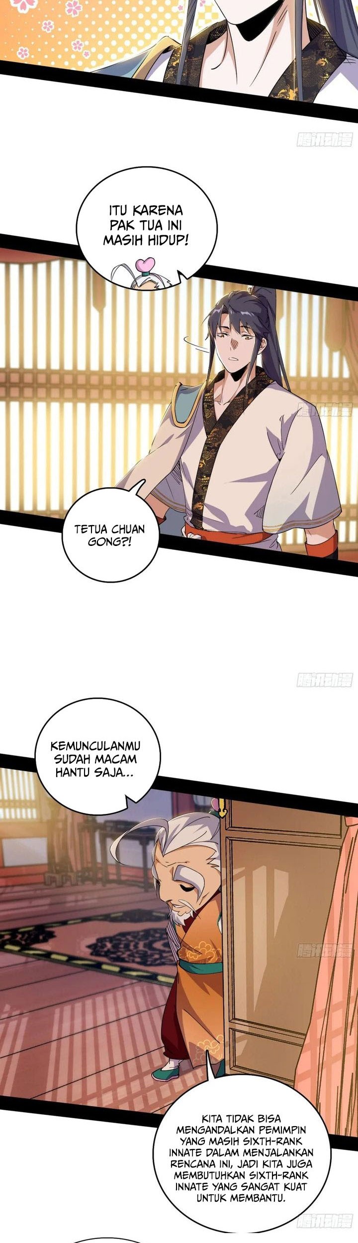 I’m An Evil God Chapter 567 - halaman 4