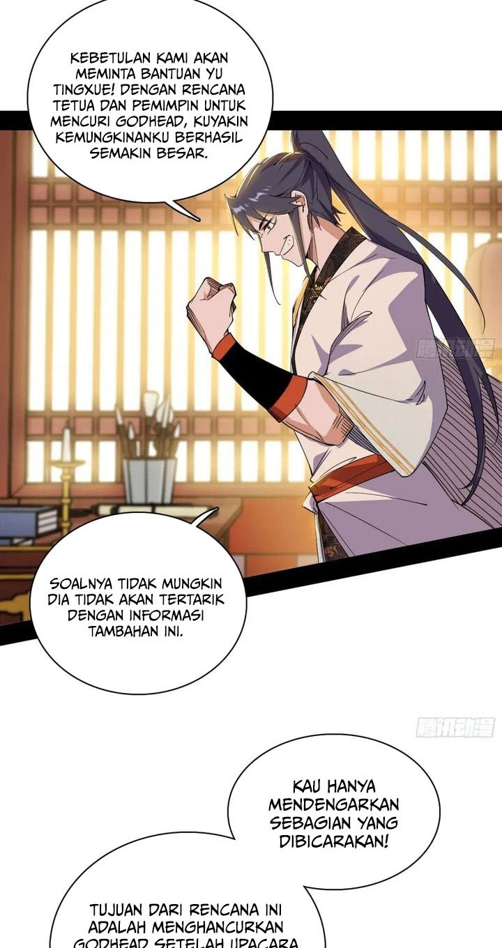 I’m An Evil God Chapter 567 - halaman 5