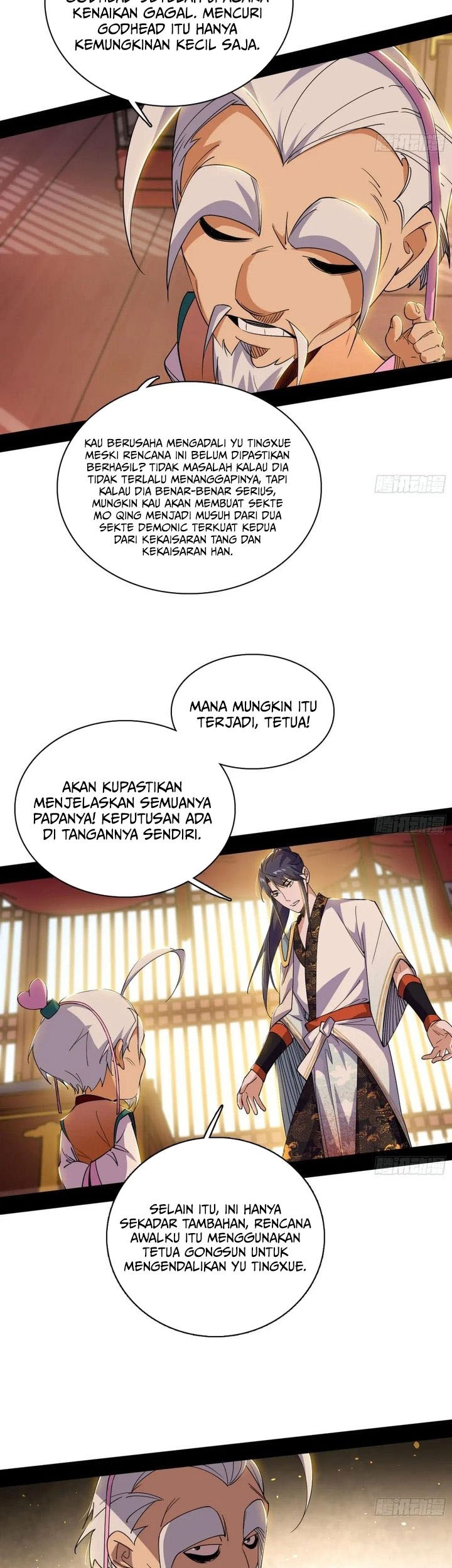 I’m An Evil God Chapter 567 - halaman 6