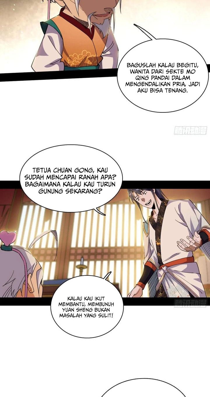 I’m An Evil God Chapter 567 - halaman 7