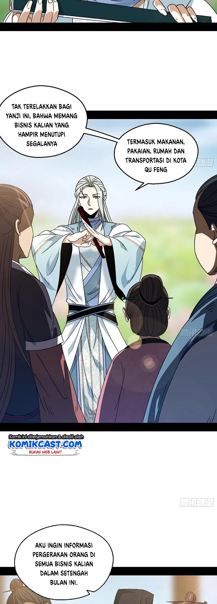 I’m An Evil God Chapter 57 - halaman 14