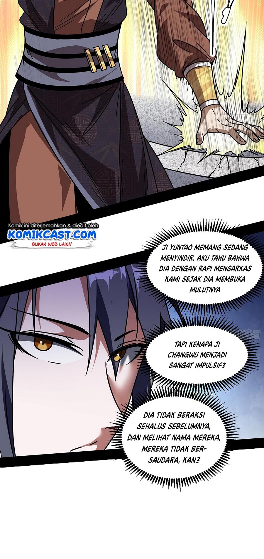 I’m An Evil God Chapter 57 - halaman 18