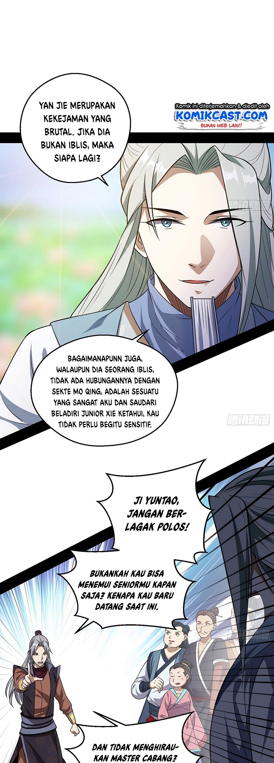 I’m An Evil God Chapter 57 - halaman 19