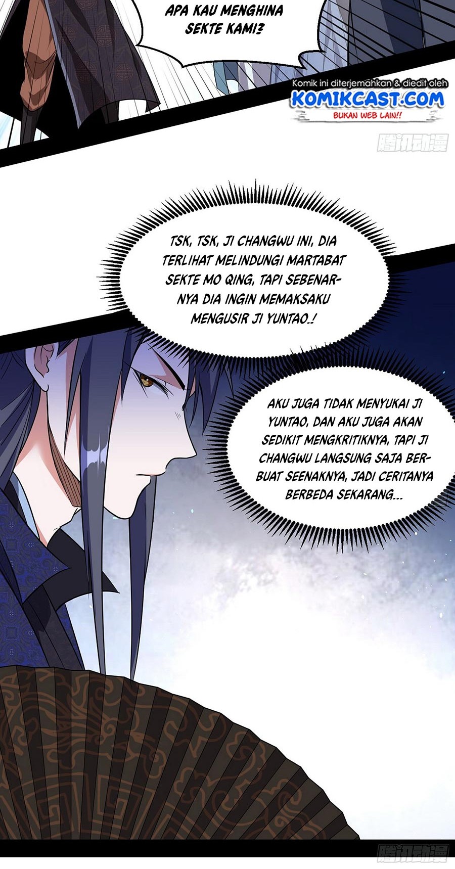 I’m An Evil God Chapter 57 - halaman 20