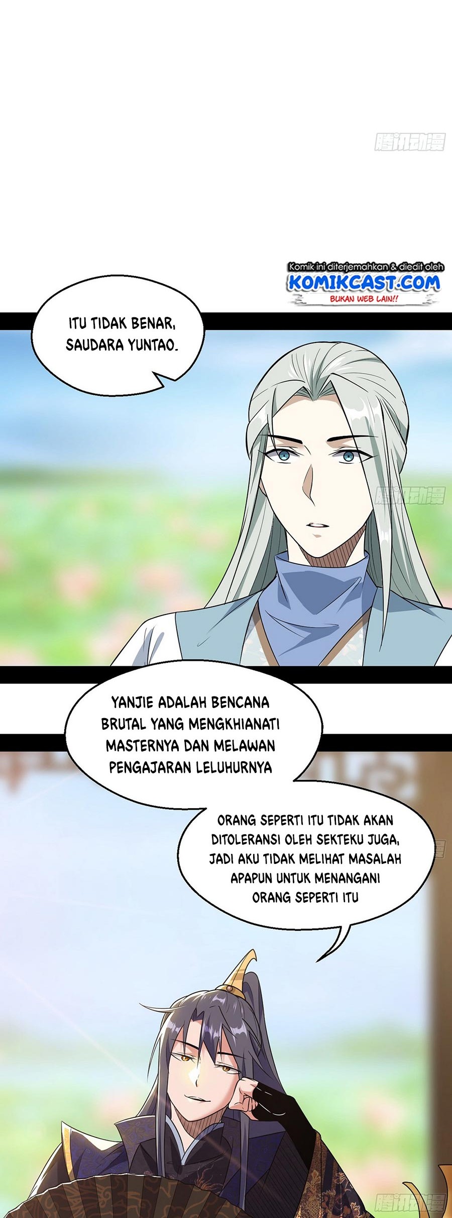 I’m An Evil God Chapter 57 - halaman 22