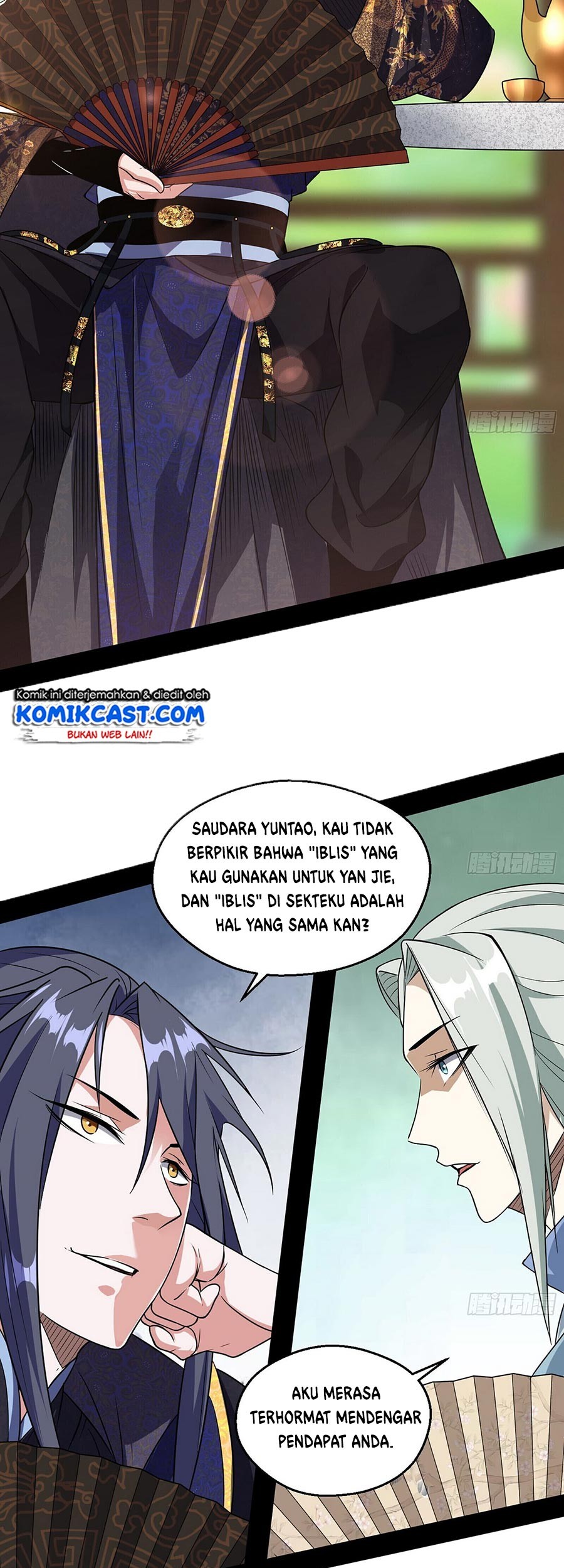 I’m An Evil God Chapter 57 - halaman 23