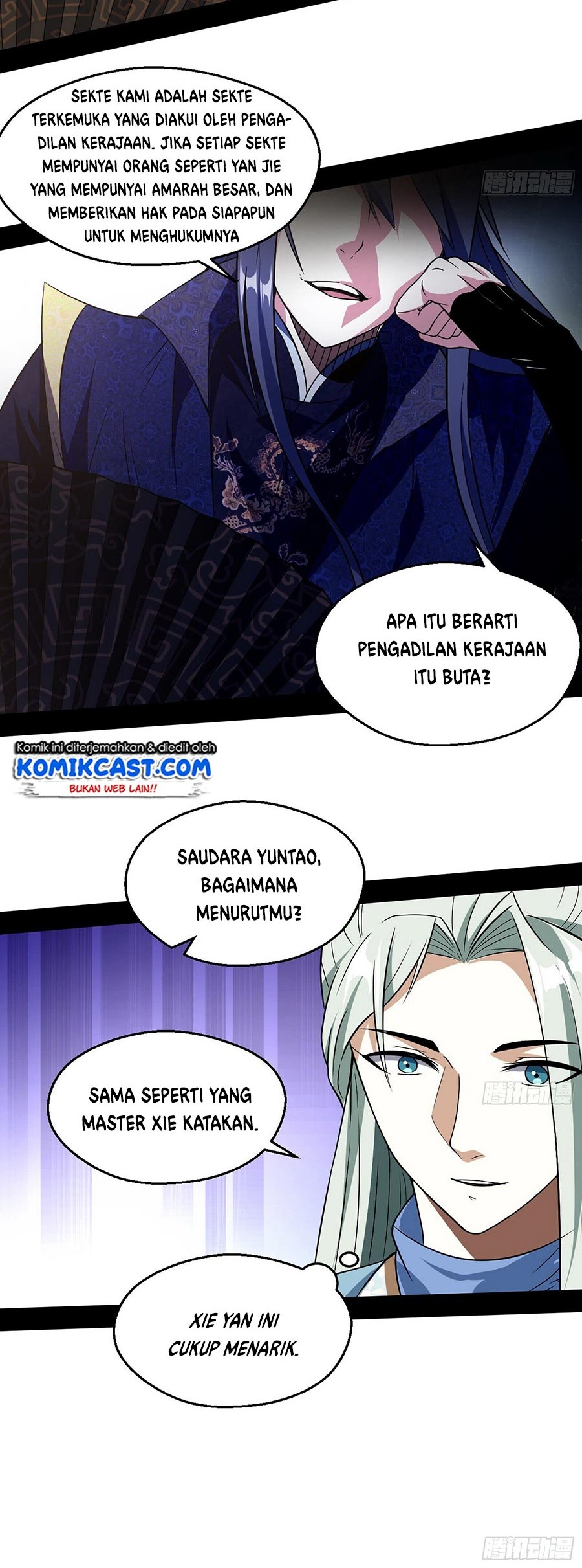 I’m An Evil God Chapter 57 - halaman 24