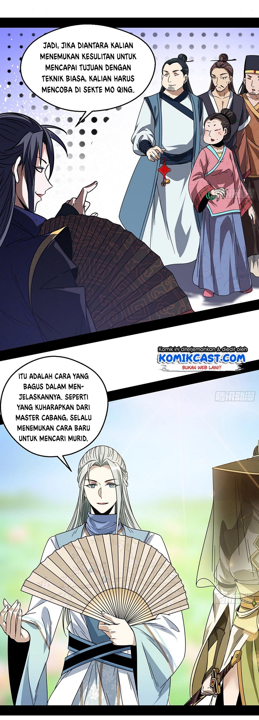 I’m An Evil God Chapter 57 - halaman 27