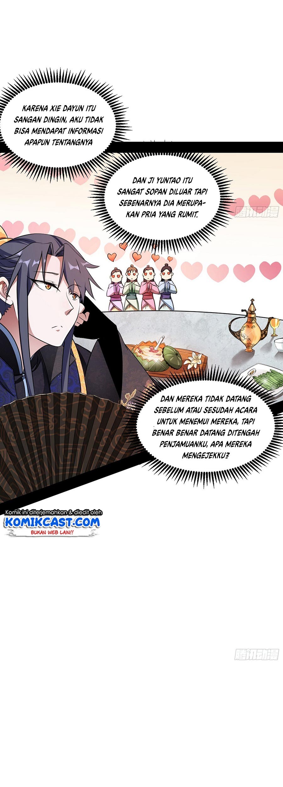 I’m An Evil God Chapter 57 - halaman 33