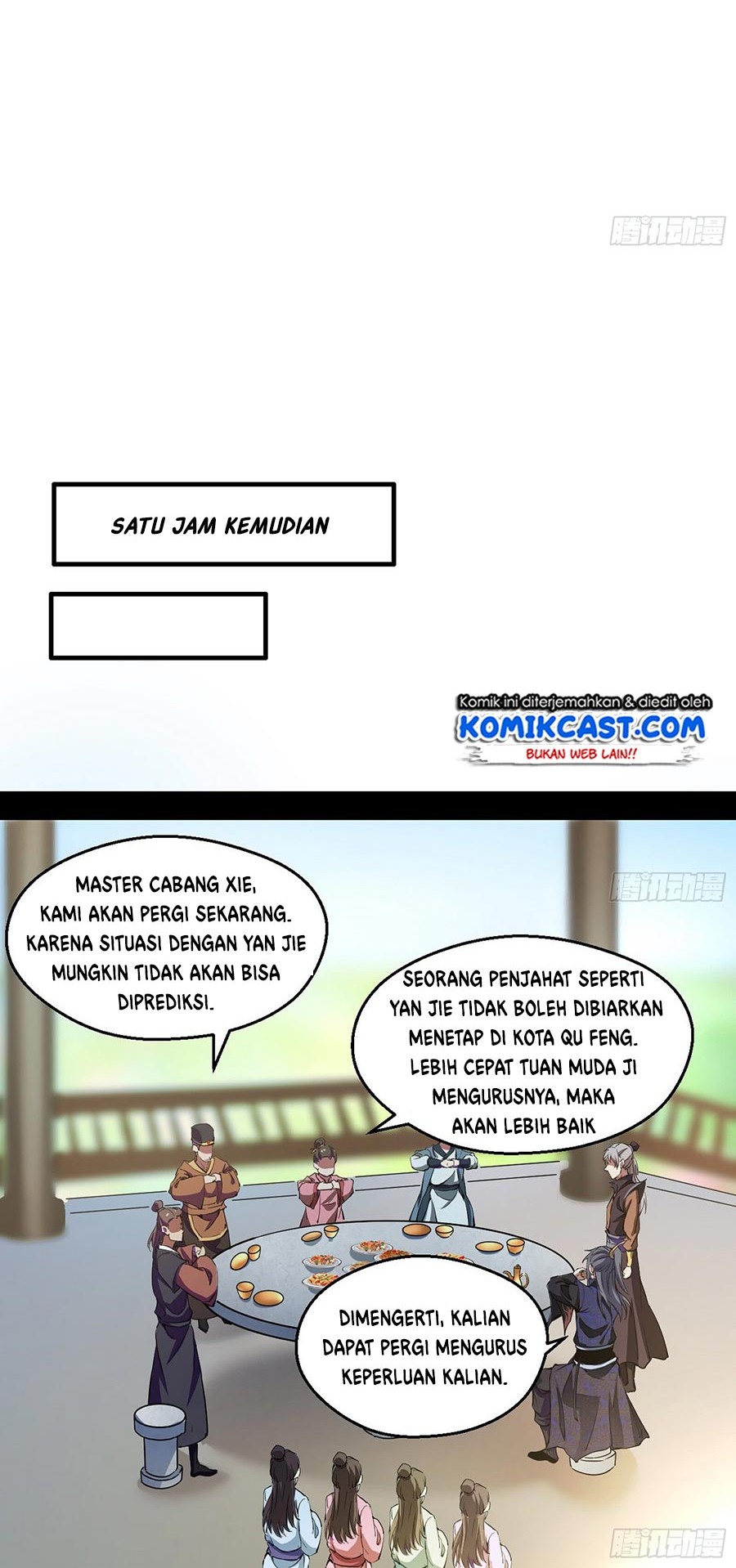 I’m An Evil God Chapter 57 - halaman 34