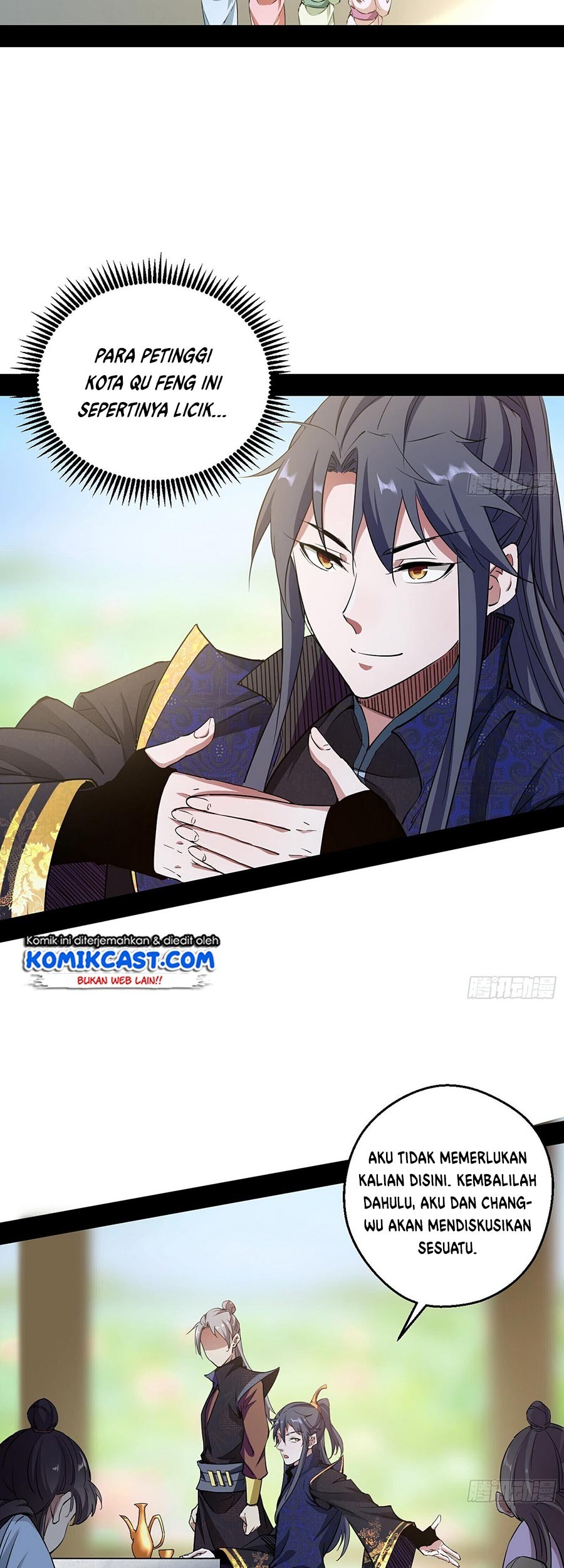 I’m An Evil God Chapter 57 - halaman 35