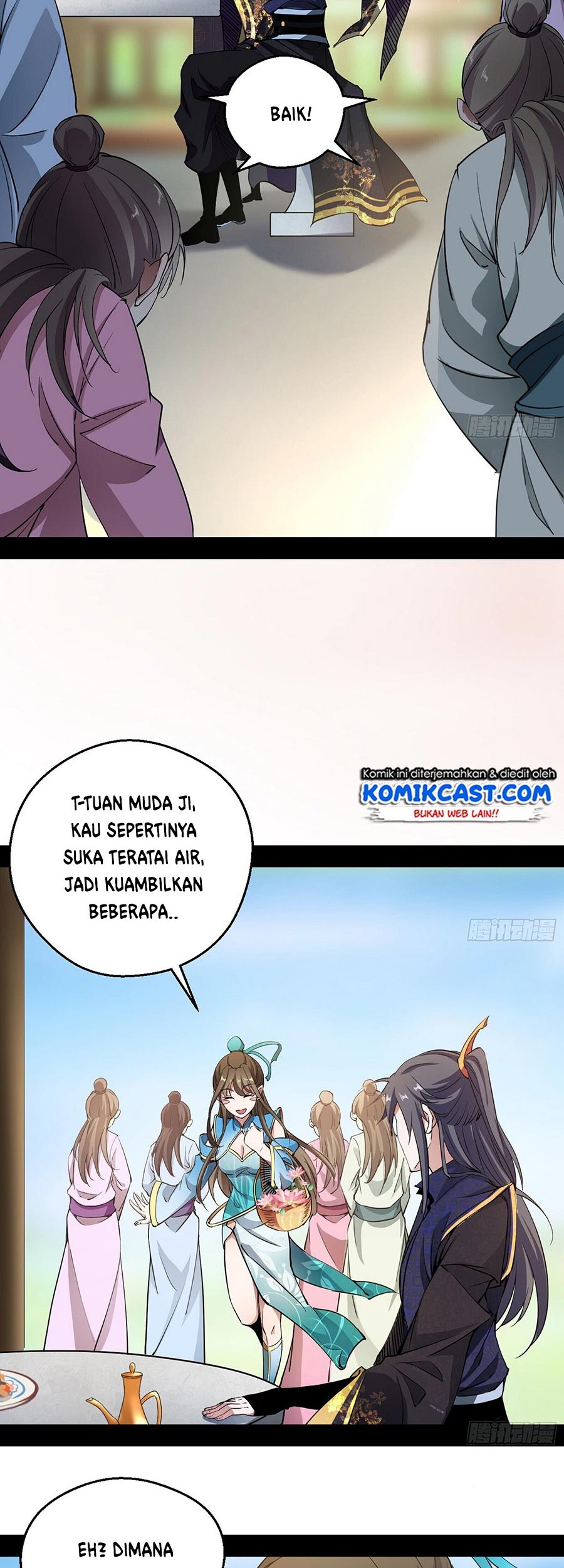 I’m An Evil God Chapter 57 - halaman 36