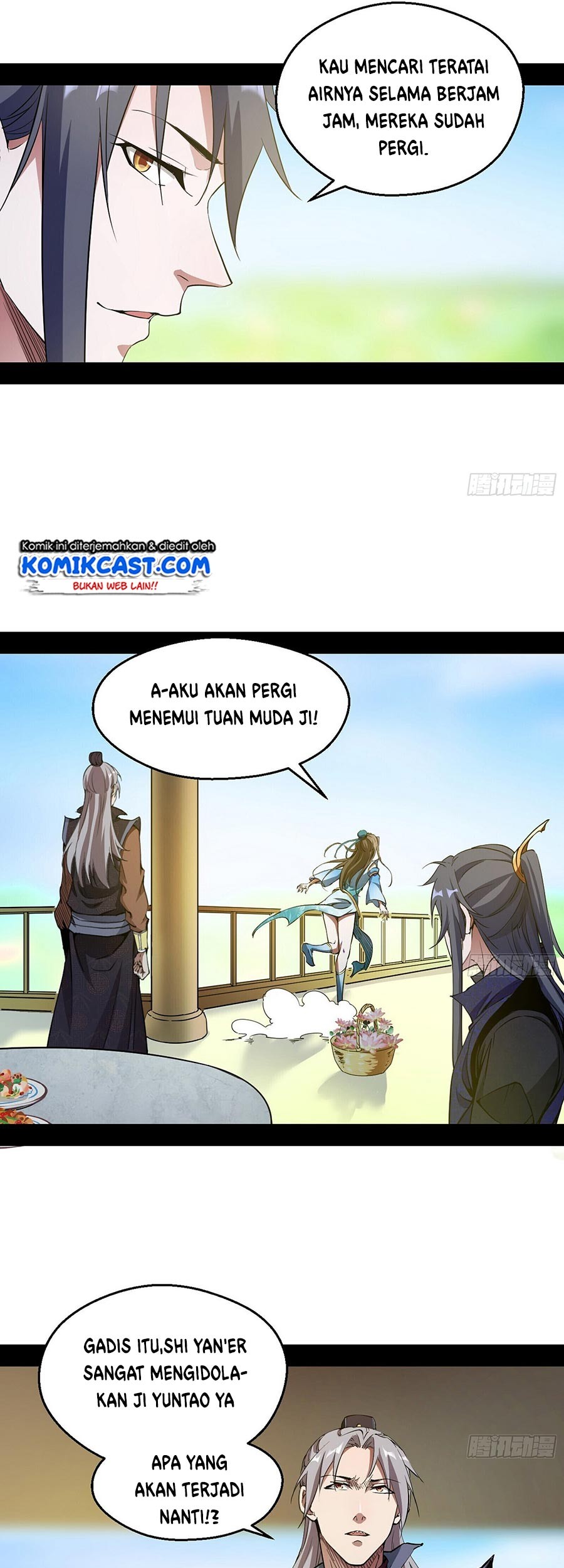 I’m An Evil God Chapter 57 - halaman 38