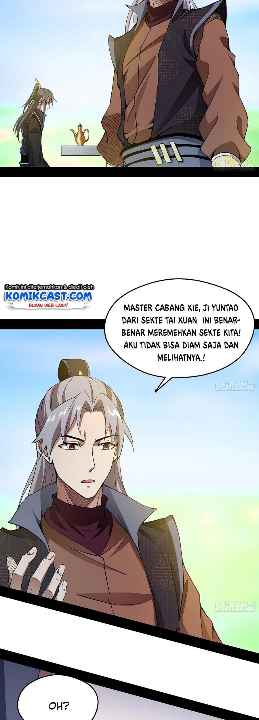 I’m An Evil God Chapter 57 - halaman 39