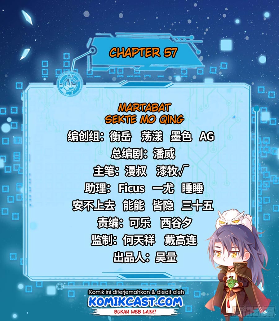 I’m An Evil God Chapter 57 - halaman 4