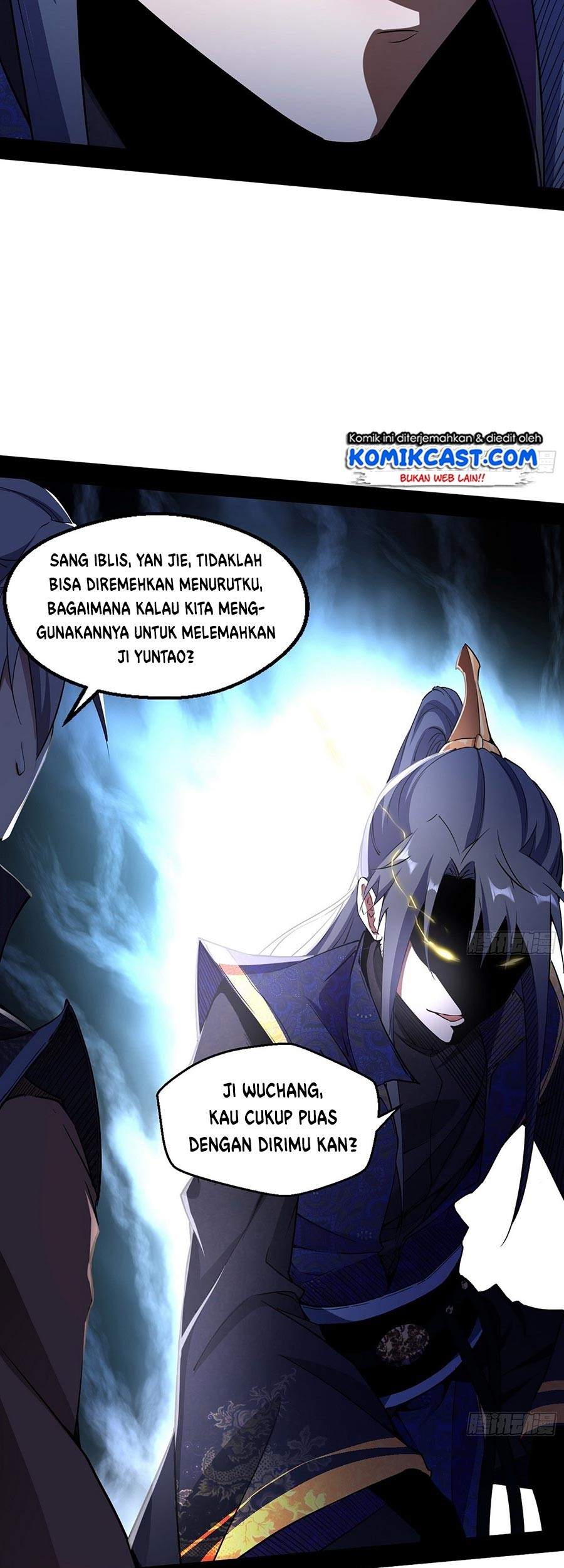 I’m An Evil God Chapter 57 - halaman 41