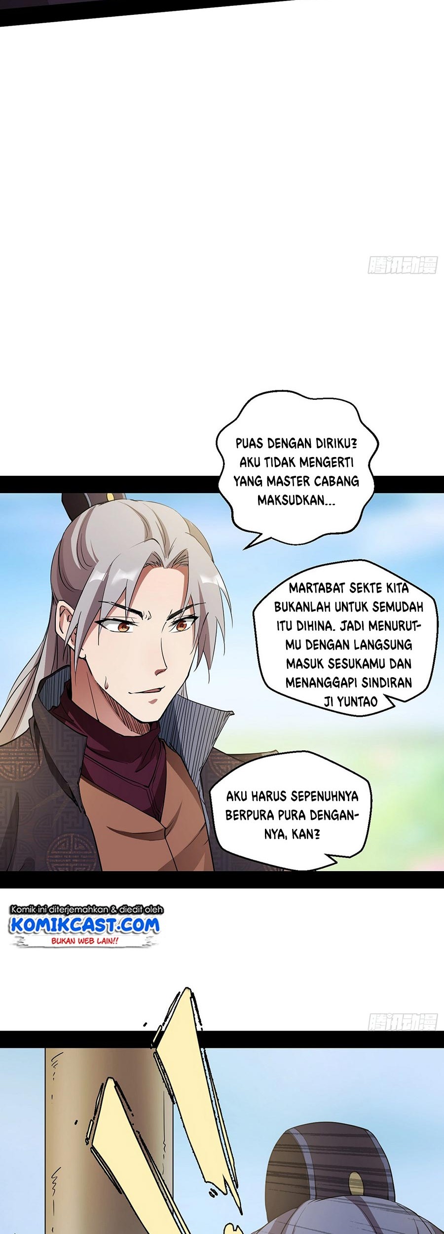 I’m An Evil God Chapter 57 - halaman 42