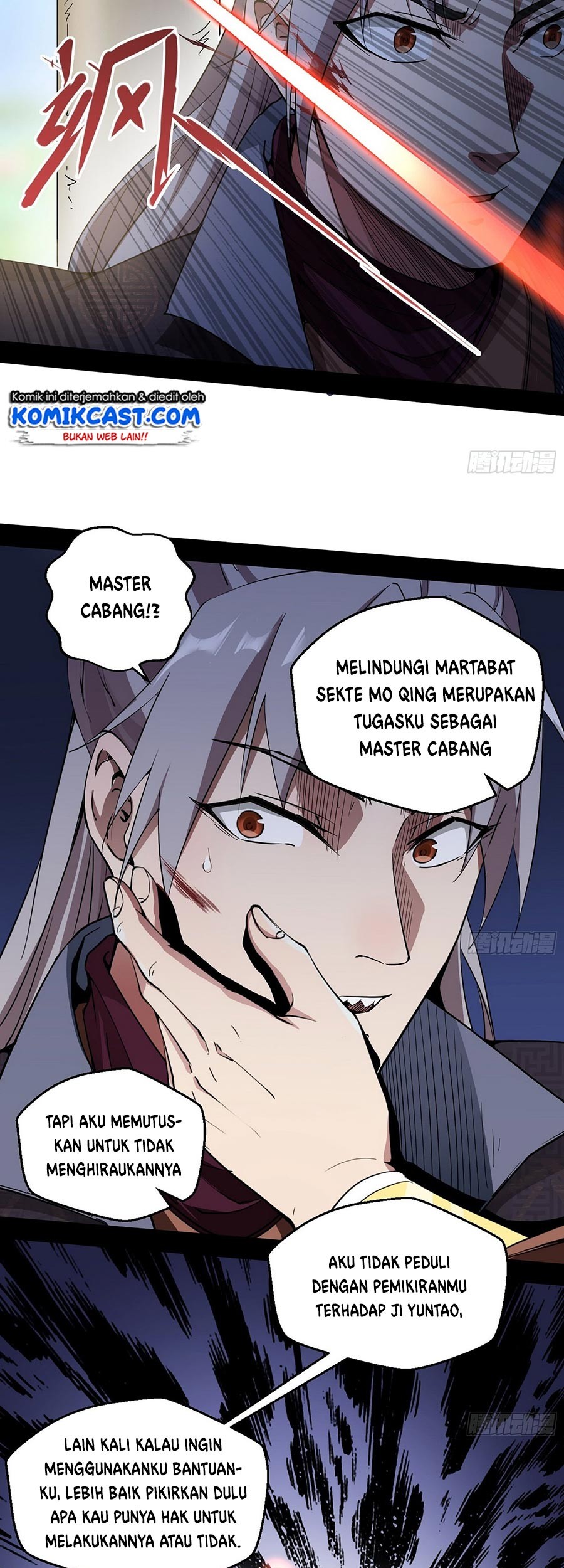 I’m An Evil God Chapter 57 - halaman 44