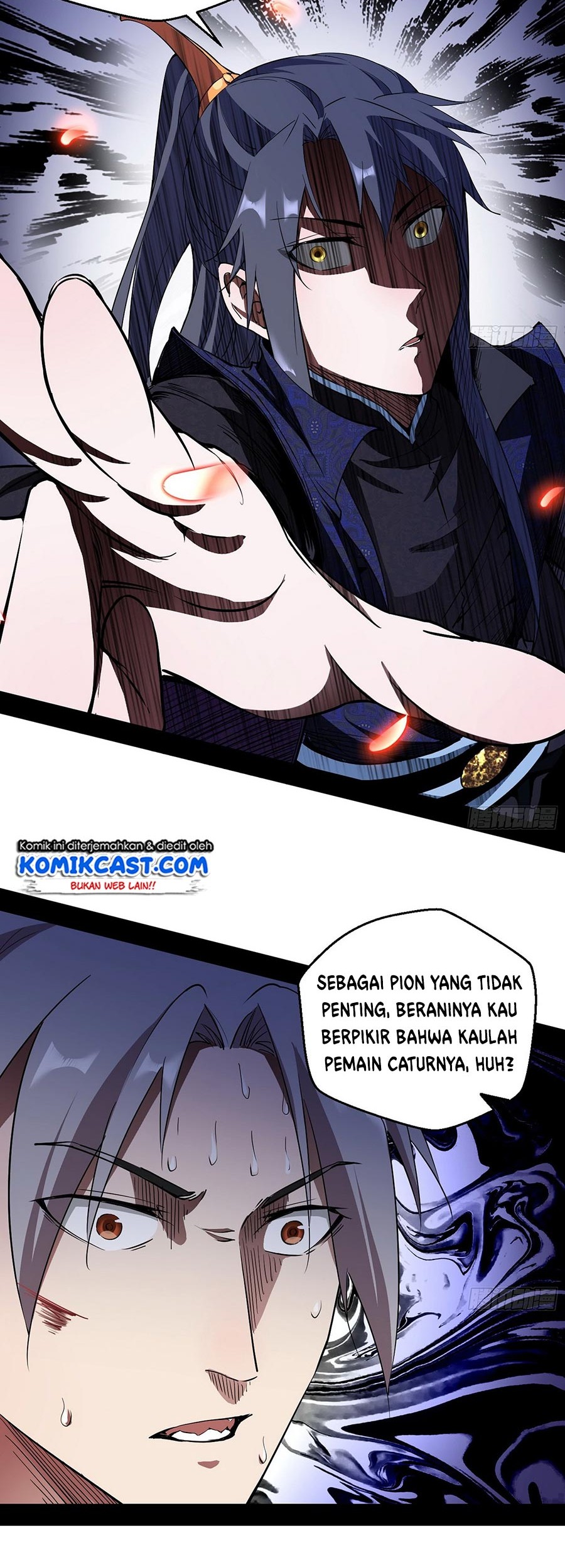 I’m An Evil God Chapter 57 - halaman 45