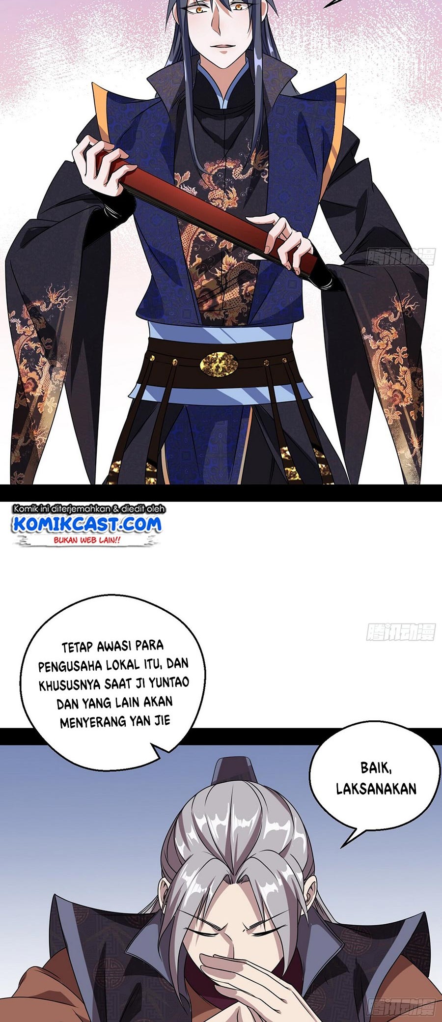 I’m An Evil God Chapter 58 - halaman 18