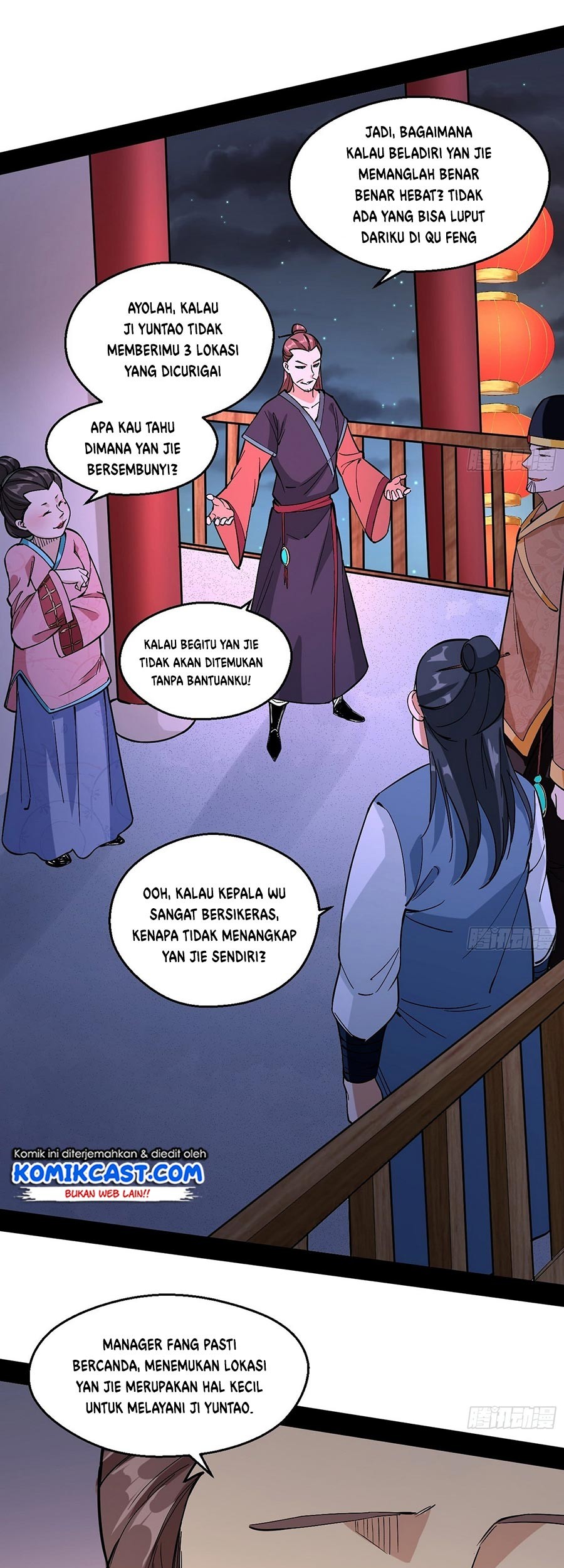I’m An Evil God Chapter 58 - halaman 21