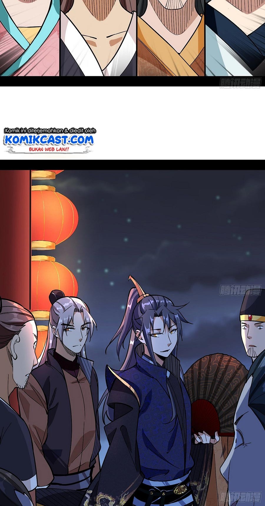 I’m An Evil God Chapter 58 - halaman 25
