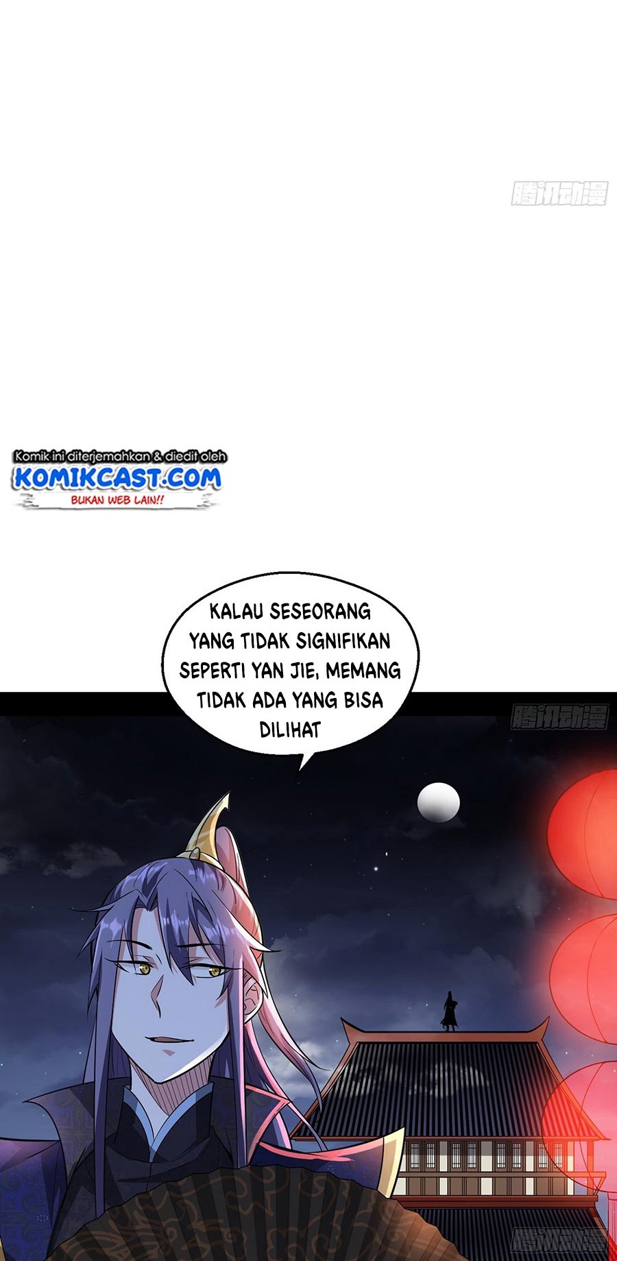 I’m An Evil God Chapter 58 - halaman 27