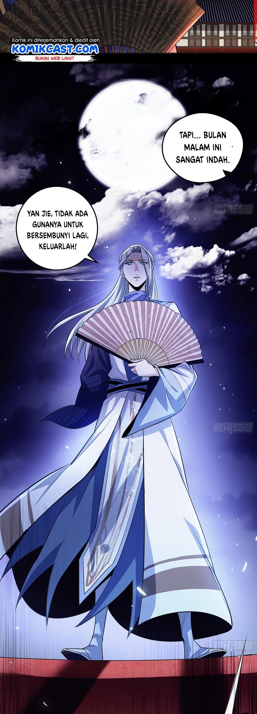 I’m An Evil God Chapter 58 - halaman 28