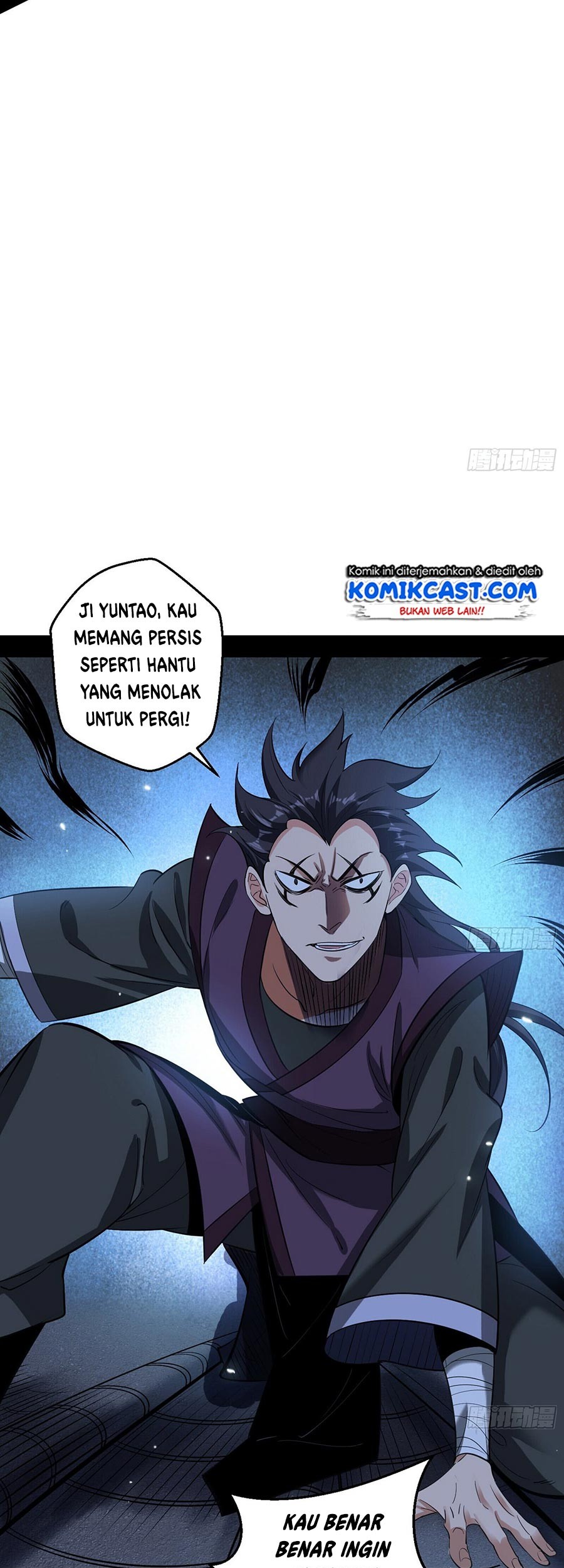 I’m An Evil God Chapter 58 - halaman 31