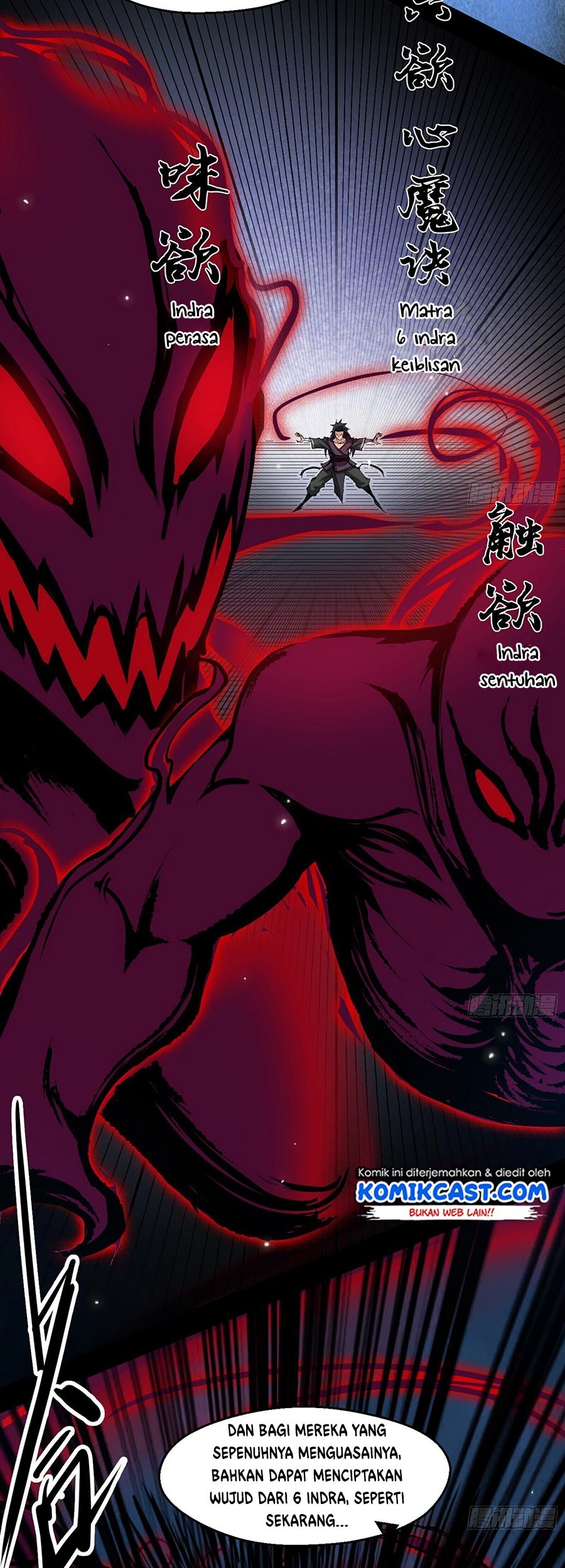 I’m An Evil God Chapter 58 - halaman 40