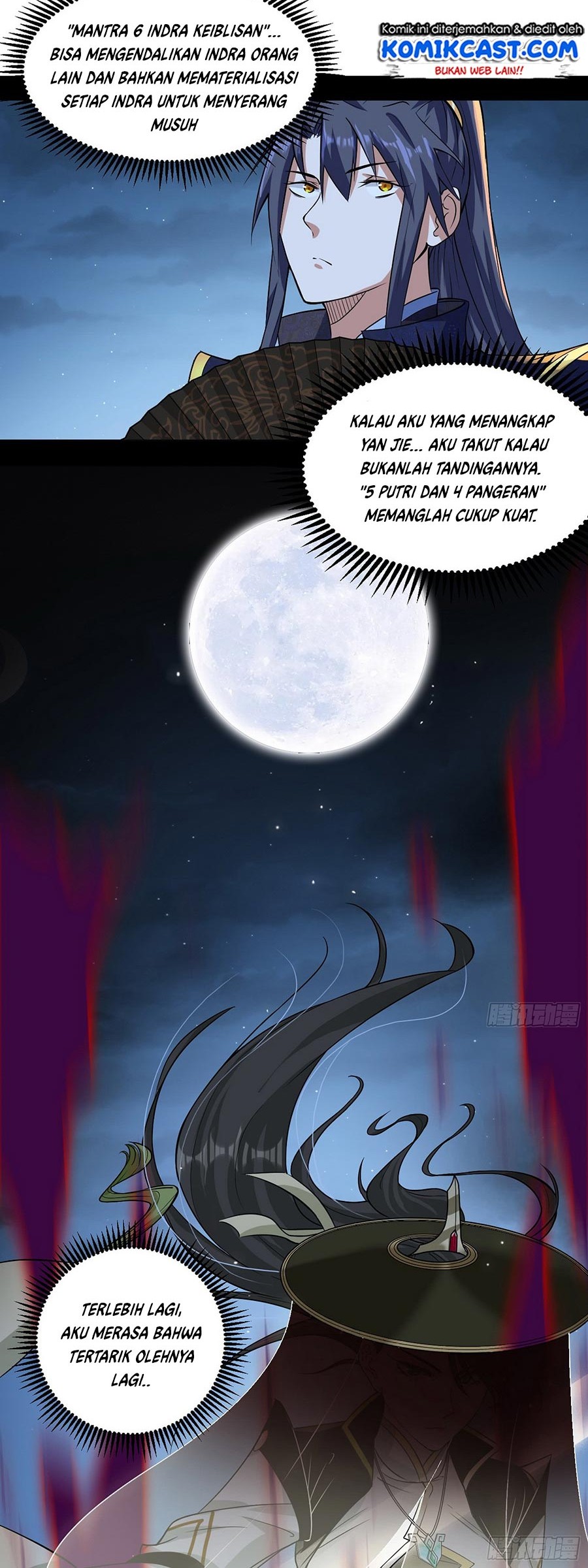 I’m An Evil God Chapter 58 - halaman 43