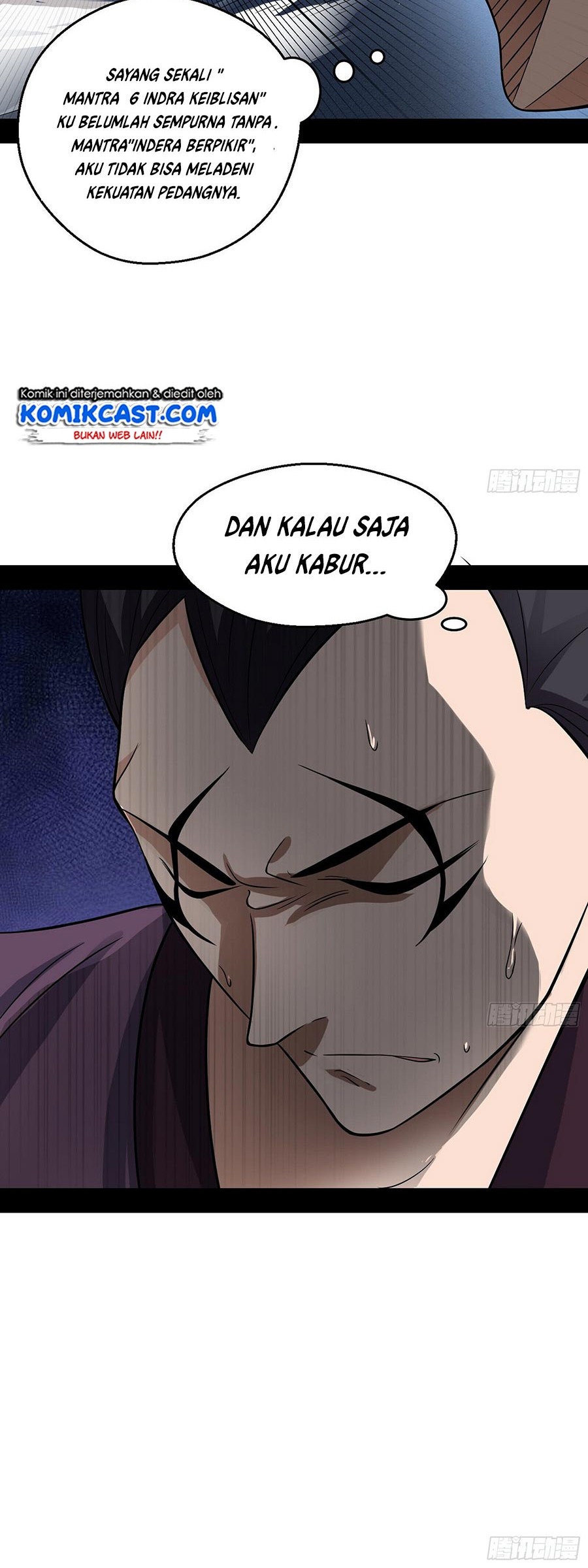 I’m An Evil God Chapter 58 - halaman 45