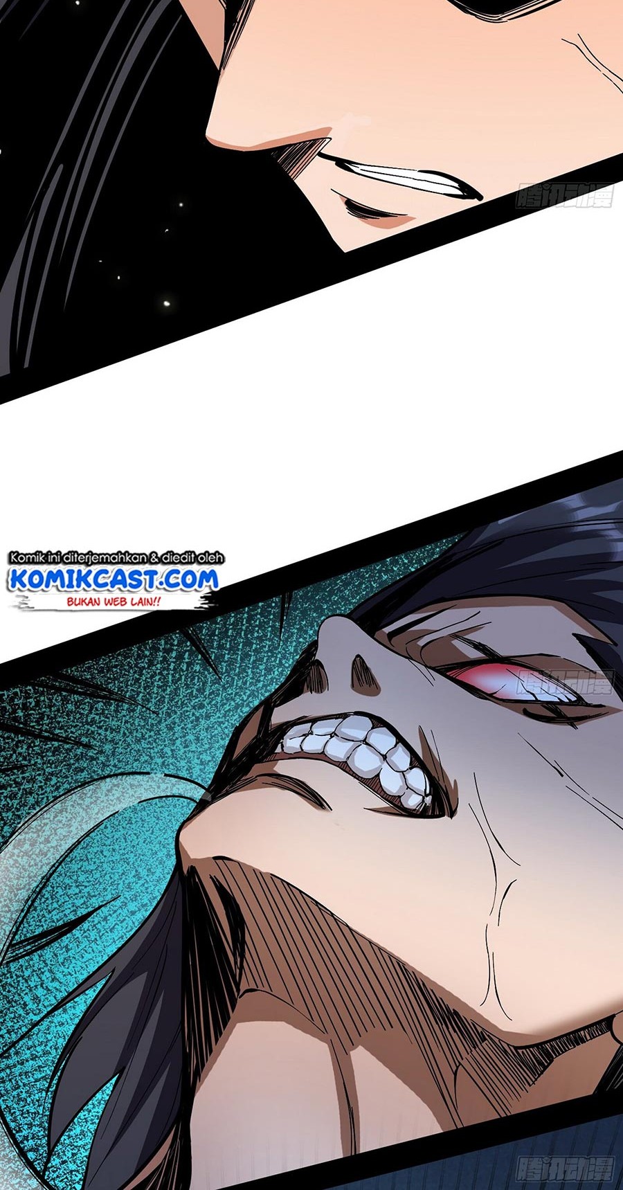 I’m An Evil God Chapter 58 - halaman 47