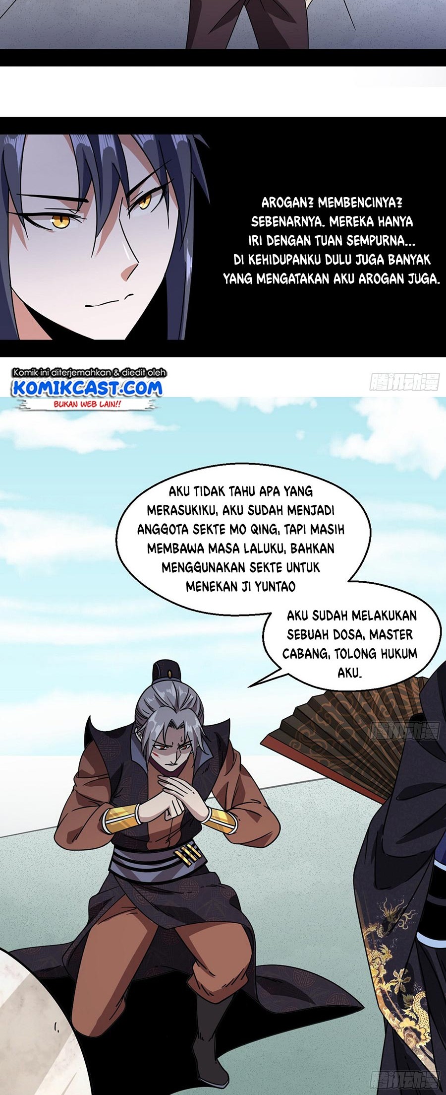 I’m An Evil God Chapter 58 - halaman 9