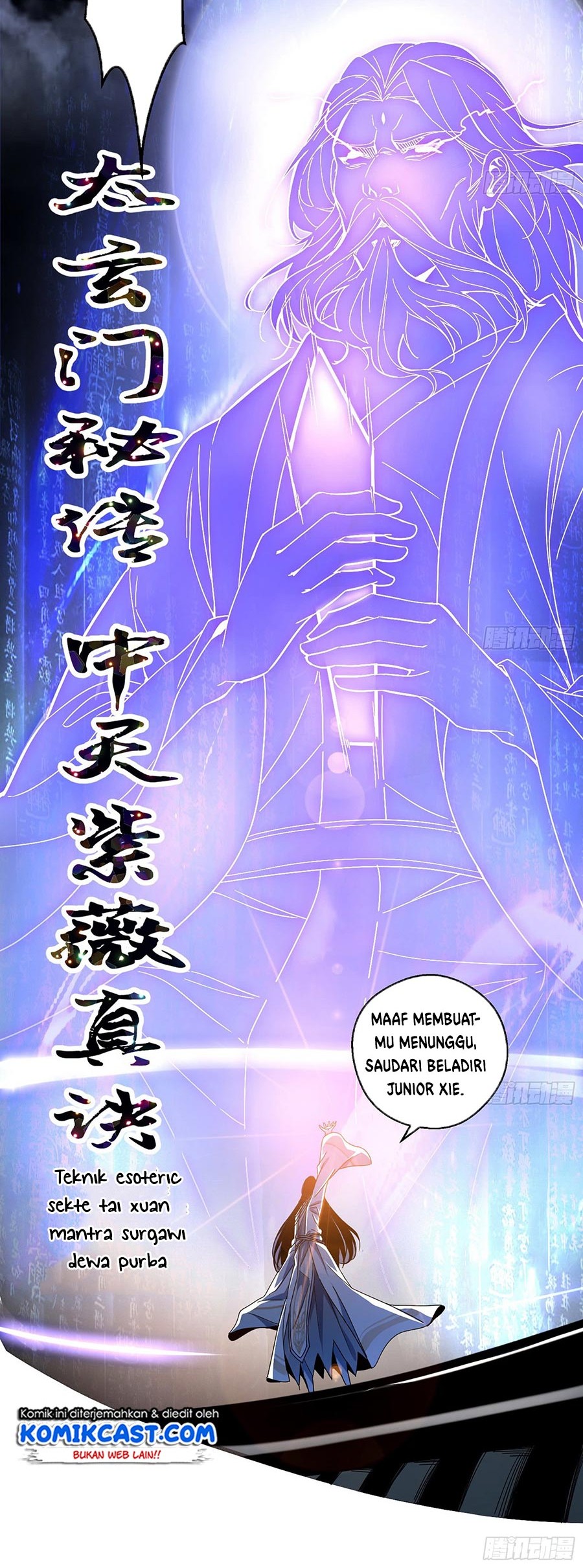 I’m An Evil God Chapter 59 - halaman 10