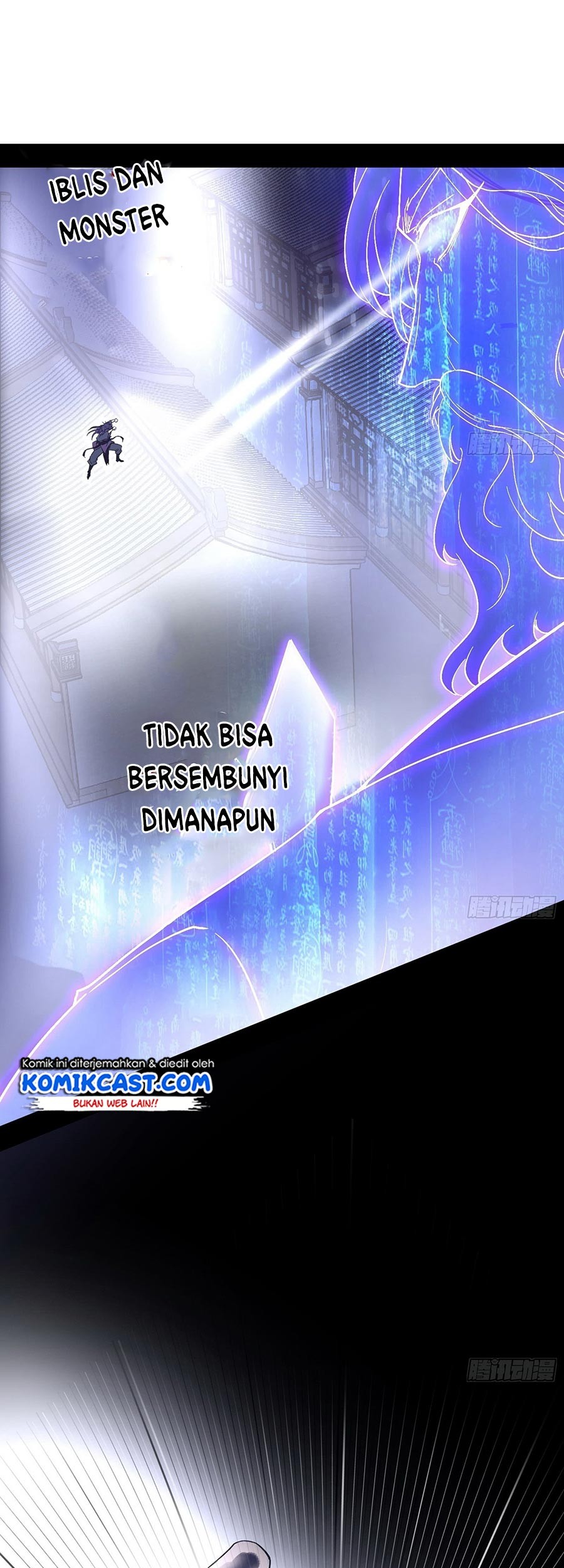 I’m An Evil God Chapter 59 - halaman 16