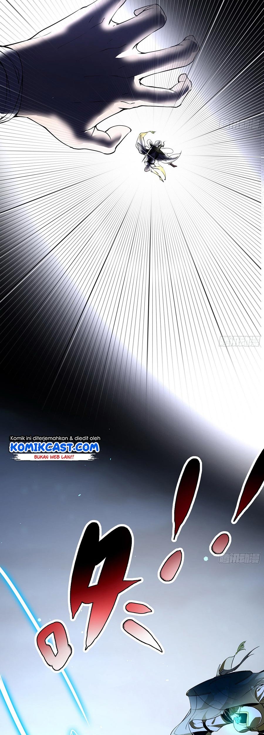 I’m An Evil God Chapter 59 - halaman 17