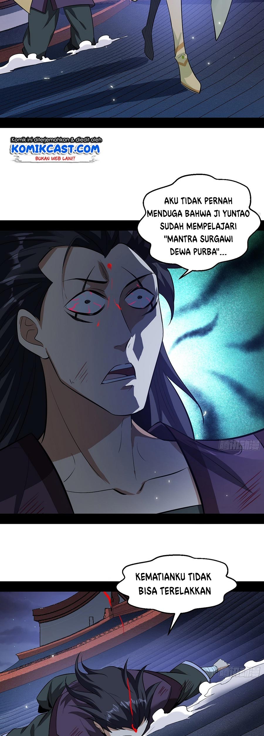 I’m An Evil God Chapter 59 - halaman 22