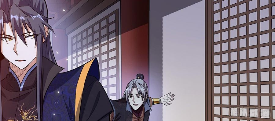 I’m An Evil God Chapter 59 - halaman 24
